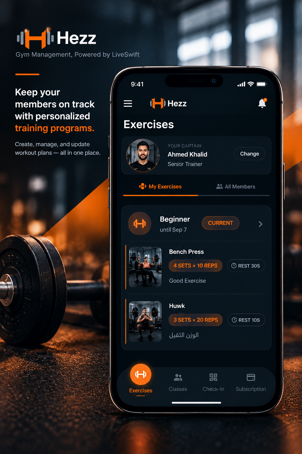 Hezz app on desktop and mobile